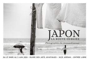 Découvrez la nouvelle exposition "Japon, la route oubliée" de Léonnard Leroux
